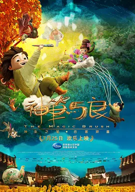 迷妹网在线观看